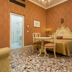 Chambre Supérieure